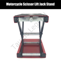 500kg Motorcycle Scissor Jack 9-37cm ATV Motorbike Lift Antiskip Platform Bench